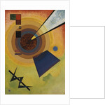 Green and Red, 1925 by Wassily Kandinsky