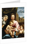 The Madonna and Child with the Infant Saint John the Baptist and Saint Catherine of Siena, c.1597-1612 by Rutilio Manetti