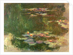 The Lily Pond, c.1917 by Claude Monet