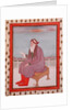 An Arab Doctor of Theology by Persian School