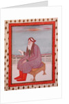 An Arab Doctor of Theology by Persian School