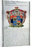 Coat of arms of Prince Grigory Alexandrovich Potemkin from the first book of a twenty volume heraldic collection, 1798 by Russian School
