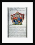 Coat of arms of Prince Grigory Alexandrovich Potemkin from the first book of a twenty volume heraldic collection, 1798 by Russian School