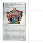 Coat of arms of Prince Grigory Alexandrovich Potemkin from the first book of a twenty volume heraldic collection, 1798 by Russian School