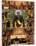 St. John of Rila by Master John of Samakov