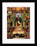 St. John of Rila by Master John of Samakov