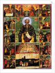 St. John of Rila by Master John of Samakov