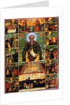 St. John of Rila by Master John of Samakov