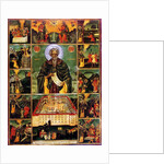 St. John of Rila by Master John of Samakov