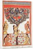 Krishna stealing the clothes of the Gopi swimming in the River Yamuna by Indian School