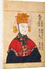 Portrait of the Empress Wu Zetian by School Chinese