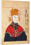 Portrait of the Empress Wu Zetian by School Chinese