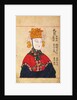 Portrait of the Empress Wu Zetian by School Chinese