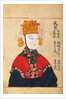 Portrait of the Empress Wu Zetian by School Chinese