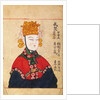 Portrait of the Empress Wu Zetian by School Chinese