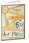 Illustrated version of a poem from the 'Calligrammes' collection by Guillaume Apollinaire