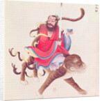 Chang Tao-Ling by School Chinese