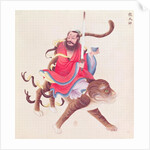 Chang Tao-Ling by School Chinese