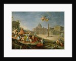 Piazza San Pietro, Rome with an allegory of the Triumph of the Papacy, 1757 by Giovanni Paolo Pannini or Panini