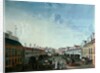 Interior courtyard of the Imperial Stage-coach Service, early 19th century by French School
