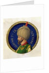 Mehmed II called 'Fatih', the Conqueror by Italian School