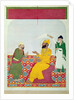 Guru Govind Singh 1815-25 by Indian School