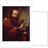 Moses and the Tablets of the Law by Claude Vignon