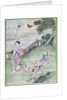 Children playing with kites by School Chinese