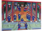 Scene depicting a Chinese imperial official at home seated with his wife by School Chinese