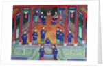 Scene depicting a Chinese imperial official at home seated with his wife by School Chinese