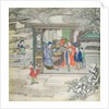 Scene in a garden with a family receiving visitors by School Chinese