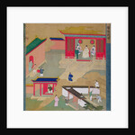 Emperor Ngai Ti by School Chinese