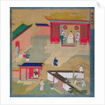 Emperor Ngai Ti by School Chinese