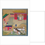 Emperor Ngai Ti by School Chinese