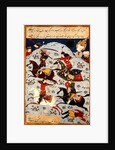 Ms Suppl.Persan 1313 Battle between Goliath and David by Persian School