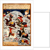 Ms Suppl.Persan 1313 Battle between Goliath and David by Persian School