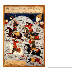 Ms Suppl.Persan 1313 Battle between Goliath and David by Persian School