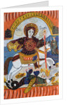 Saint George and the Dragon by School Serbian