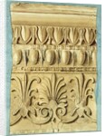 Architectural Fragment, 1837 by George Henry Bailey