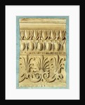 Architectural Fragment, 1837 by George Henry Bailey