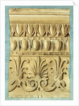 Architectural Fragment, 1837 by George Henry Bailey