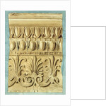 Architectural Fragment, 1837 by George Henry Bailey