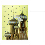 Towards a New Freedom, 1990 by Celia Washington