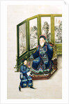 Old Man Seated with a Servant Reading by School Chinese