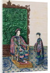 Empress Seated with a Lady by School Chinese