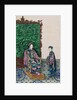 Empress Seated with a Lady by School Chinese
