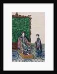 Empress Seated with a Lady by School Chinese