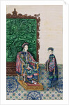 Empress Seated with a Lady by School Chinese