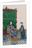 Empress Seated with a Lady by School Chinese