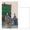Empress Seated with a Lady by School Chinese